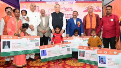 Photo of आयुष्मान योजना में राजनांदगांव का शानदार प्रदर्शन, पंजीयन में प्रदेश में अव्वल
