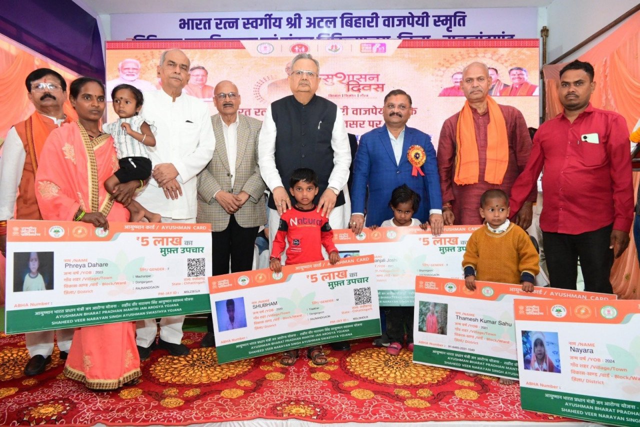 Rajnandgaon performs well under Ayushman Yojana, tops the state in registration