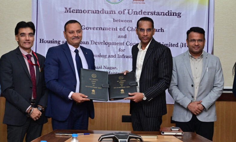 Housing and infrastructure in Chhattisgarh will get a new boost, MoU signed with HUDCO