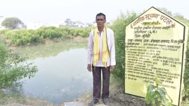 Photo of मनरेगा की डबरी ने बदली किसान की तक़दीर, खेती से लेकर मत्स्य पालन तक बढ़ी आय