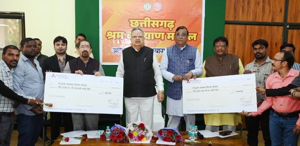 Labour welfare schemes have transformed the landscape, with over 6,000 families receiving 2.5 crore rupees in aid.