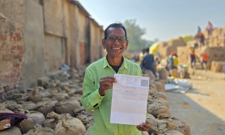 डिजिटल धान खरीदी से किसानों को राहत, ‘किसान तुंहर टोकन’ बना भरोसेमंद सहारा 1 Digital paddy procurement brings relief to farmers, 'Kisan Tuhar Token' becomes a reliable source of support
