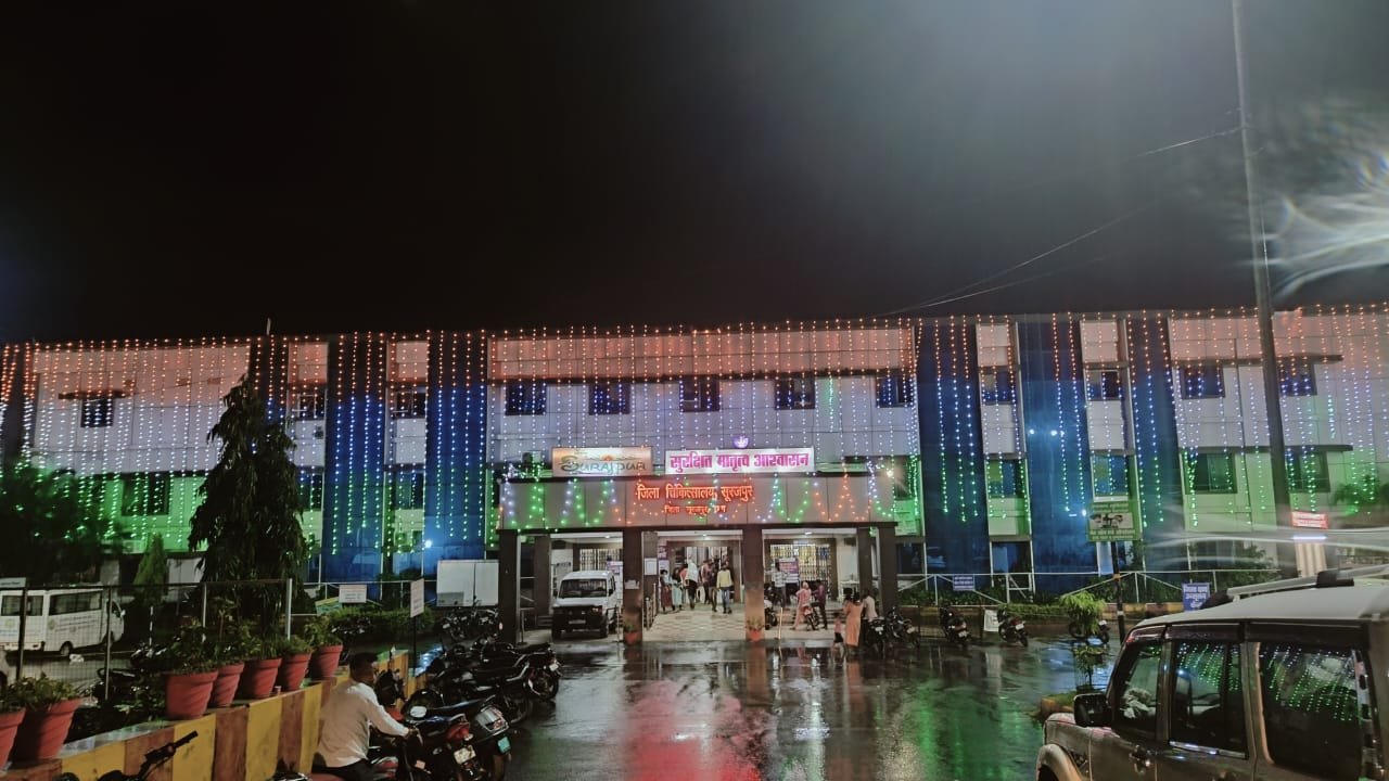 Surajpur District Hospital No. 1 in the Kayakalp scheme, created a new record in the state.