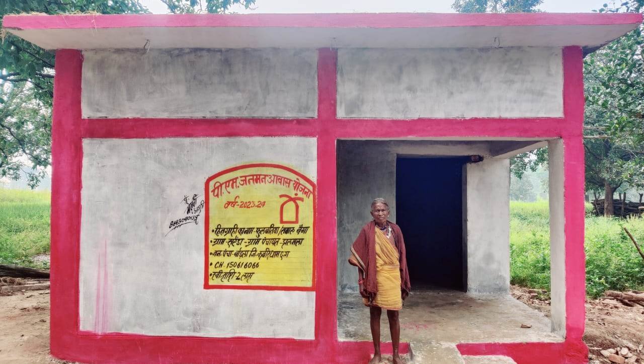 From a mud house to solid dreams: The life of Phoolbatiya Baiga of Sonwahi has changed.