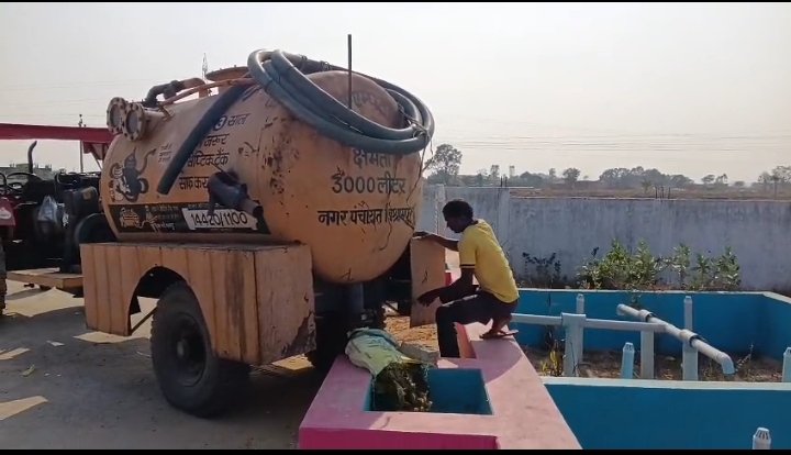 New beginning of cleanliness in Surajpur: Keshavnagar FSTP plant becomes fully functional