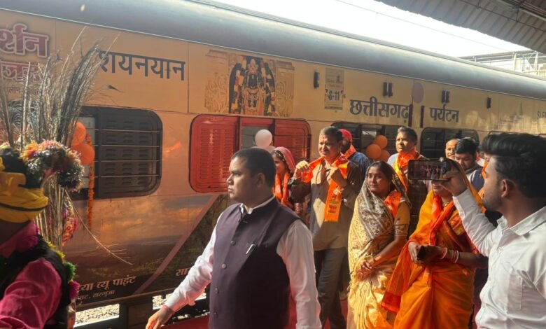 Ramlala Darshan Yojana: Train of faith from Chhattisgarh, thousands of devotees get the opportunity to visit Ayodhya