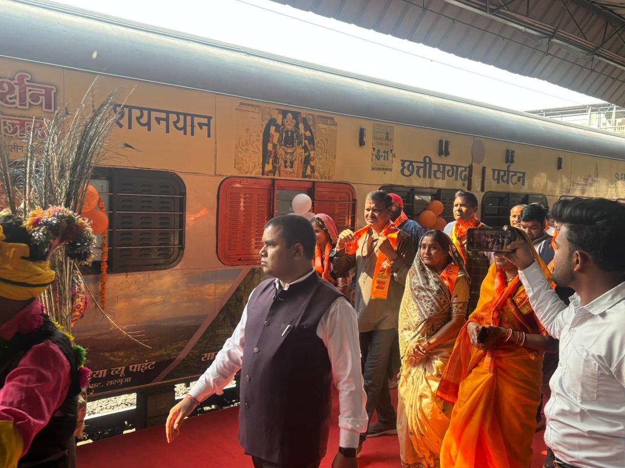 Ramlala Darshan Yojana: Train of faith from Chhattisgarh, thousands of devotees get the opportunity to visit Ayodhya
