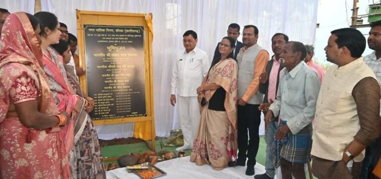 Foundation stone laid for development works worth Rs 2.32 crore in Korba Darri zone, education and road projects get new momentum