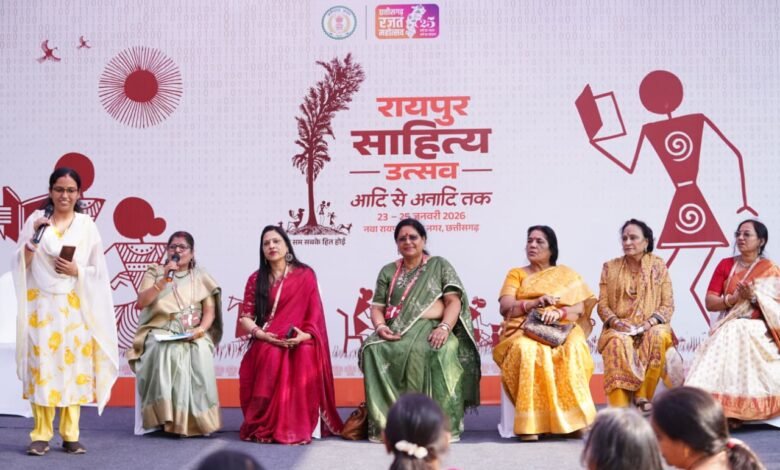The power of words, poems by women writers captivate the audience at Raipur Literature Festival 2026