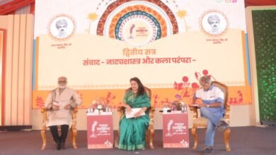 रायपुर साहित्य उत्सव में नाट्यशास्त्र पर मंथन, भारतीय कला परंपरा की वैश्विक पहचान पर जोर 4 Photo of रायपुर साहित्य उत्सव में नाट्यशास्त्र पर मंथन, भारतीय कला परंपरा की वैश्विक पहचान पर जोर