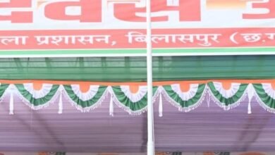 Photo of लोकतंत्र, विकास और सुशासन का संकल्प: बिलासपुर में धूमधाम से मना 77वां गणतंत्र दिवस
