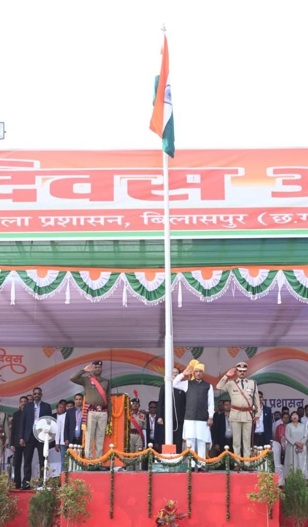 Commitment to democracy, development and good governance: 77th Republic Day celebrated with great pomp in Bilaspur