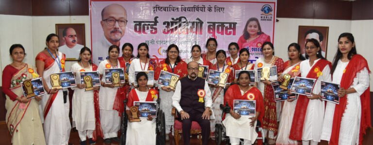 Braille and audio books highlight the success of differently-abled women, released at Lok Bhavan