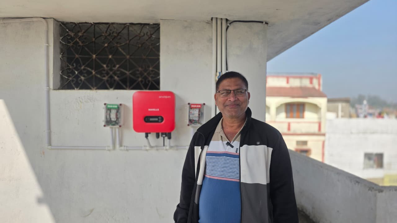 PM Surya Ghar Yojana changed the picture: Krishna Kumar of Surguja became an energy producer from an electricity consumer
