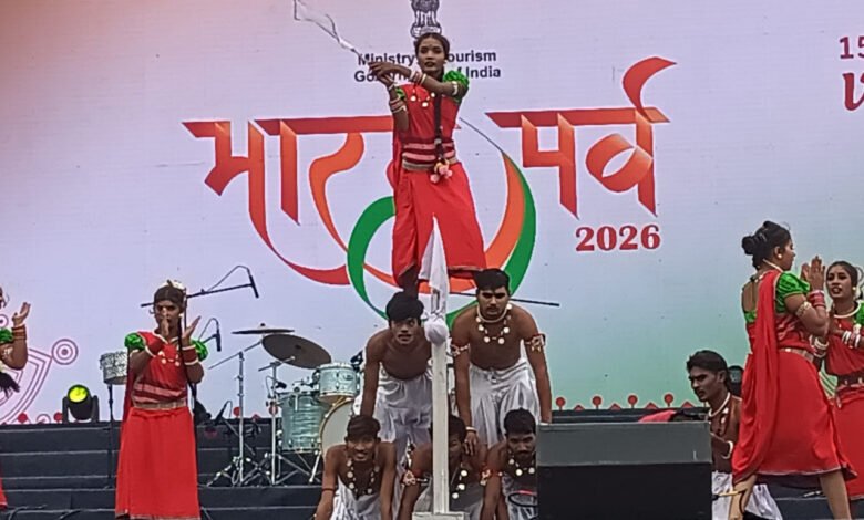 Chhattisgarh's cultural spectacle, from folk dances to cuisine, won hearts at Bharat Parv 2026.