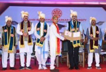 Photo of रावतपुरा सरकार विश्वविद्यालय का चतुर्थ दीक्षांत समारोह संपन्न, 53 शोधार्थियों को पीएचडी, 1448 विद्यार्थियों को उपाधि