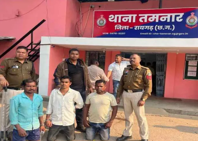 Raigarh Tamnar: Female constable assaulted, clothes torn; 5 accused arrested after viral video, two still at large.