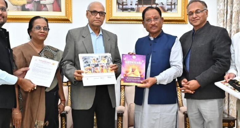 Former Governor Ramesh Bais met Chief Minister Sai and invited him for the Mahaashirwad programme.