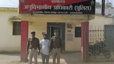 Photo of 6.55 करोड़ के धान घोटाले का मास्टरमाइंड गिरफ्तार, जशपुर पुलिस को बड़ी कामयाबी