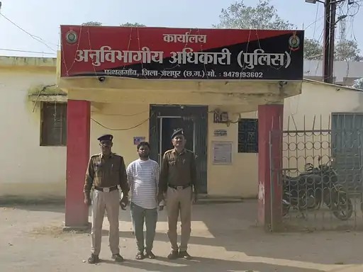 Mastermind of Rs 6.55 crore paddy scam arrested, Jashpur police achieves major success
