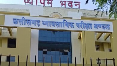 1 फरवरी को दो पालियों में होगी CGTET परीक्षा, जिले में 12 हजार से ज्यादा अभ्यर्थी होंगे शामिल 5 Photo of 1 फरवरी को दो पालियों में होगी CGTET परीक्षा, जिले में 12 हजार से ज्यादा अभ्यर्थी होंगे शामिल