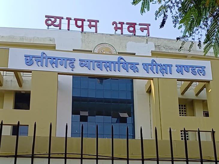 CGTET exam will be held in two shifts on February 1, with over 12,000 candidates participating in the exam.