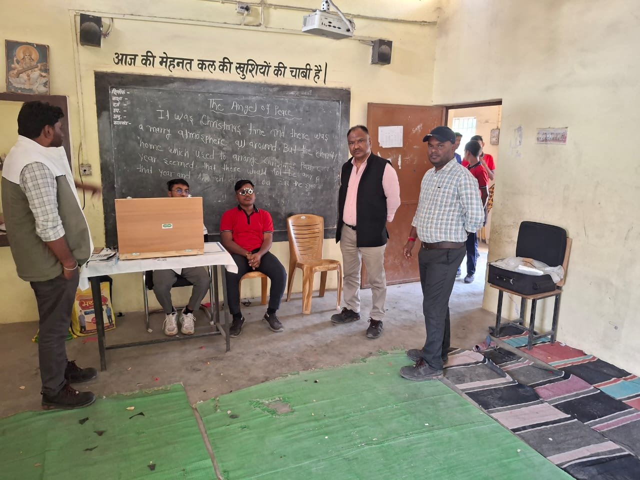 Special attention given to the eyes of children studying along the National Highway, eye check-up of 1498 students