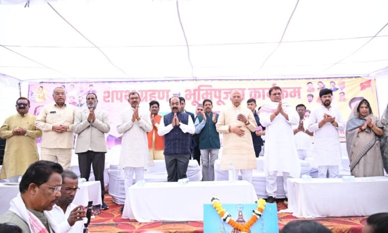 Newly elected office bearers of Sahu Samaj took oath, Deputy Chief Minister Arun Sao announced development works.