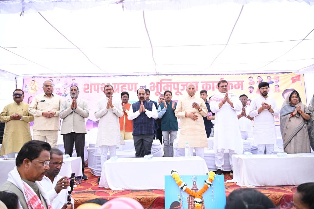 Newly elected office bearers of Sahu Samaj took oath, Deputy Chief Minister Arun Sao announced development works.
