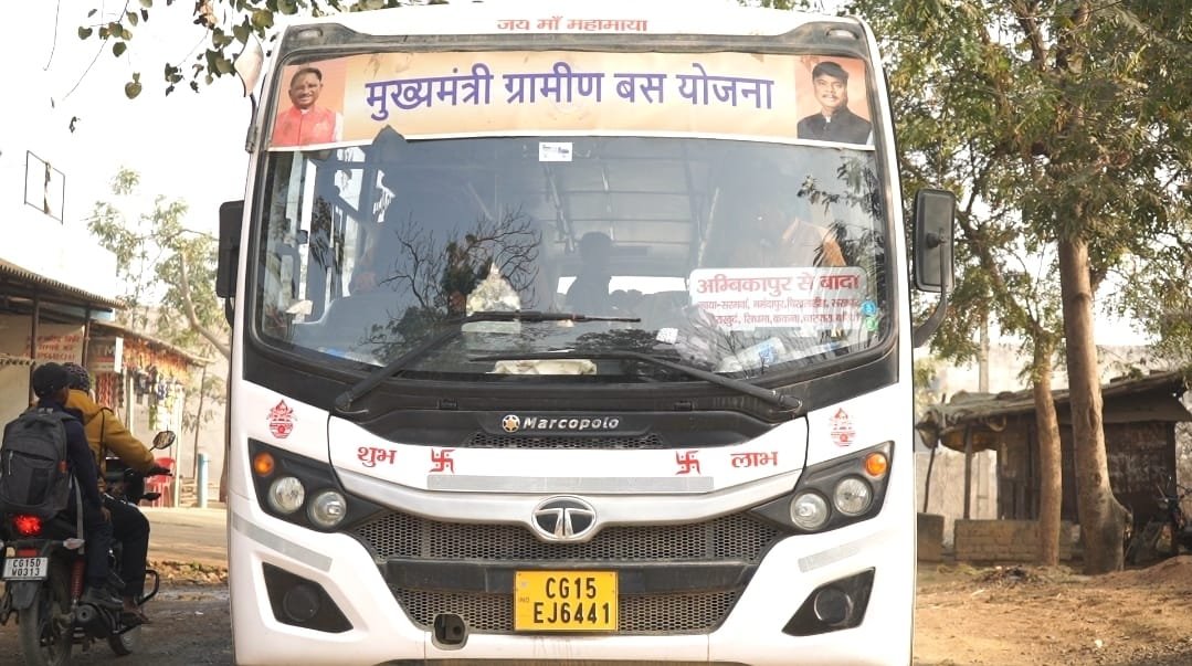 Easy way to forest region: Chief Minister Rural Bus Scheme connects villages of Surguja-Bastar with mainstream