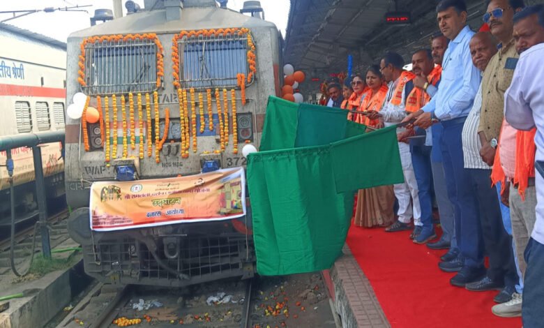 The train of faith left for Ayodhya: 850 devotees left from Bilaspur, also fortunate to have darshan of Kashi Vishwanath