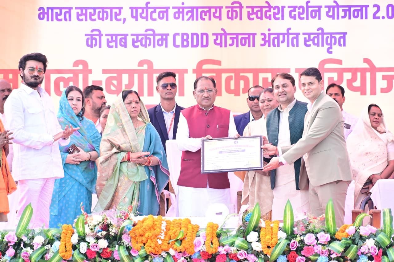 Sarna Ethnic Resort of Jashpur gets Green Leaf Award, Chhattisgarh Tourism gets a new identity
