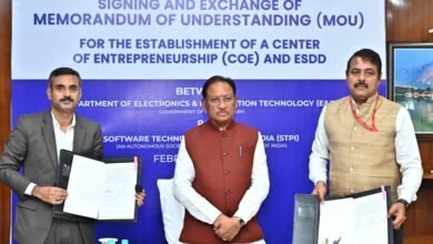 Photo of ज्ञान और तकनीक की राह पर छत्तीसगढ़, आईटी-स्टार्टअप को मिलेगा नया प्लेटफॉर्म