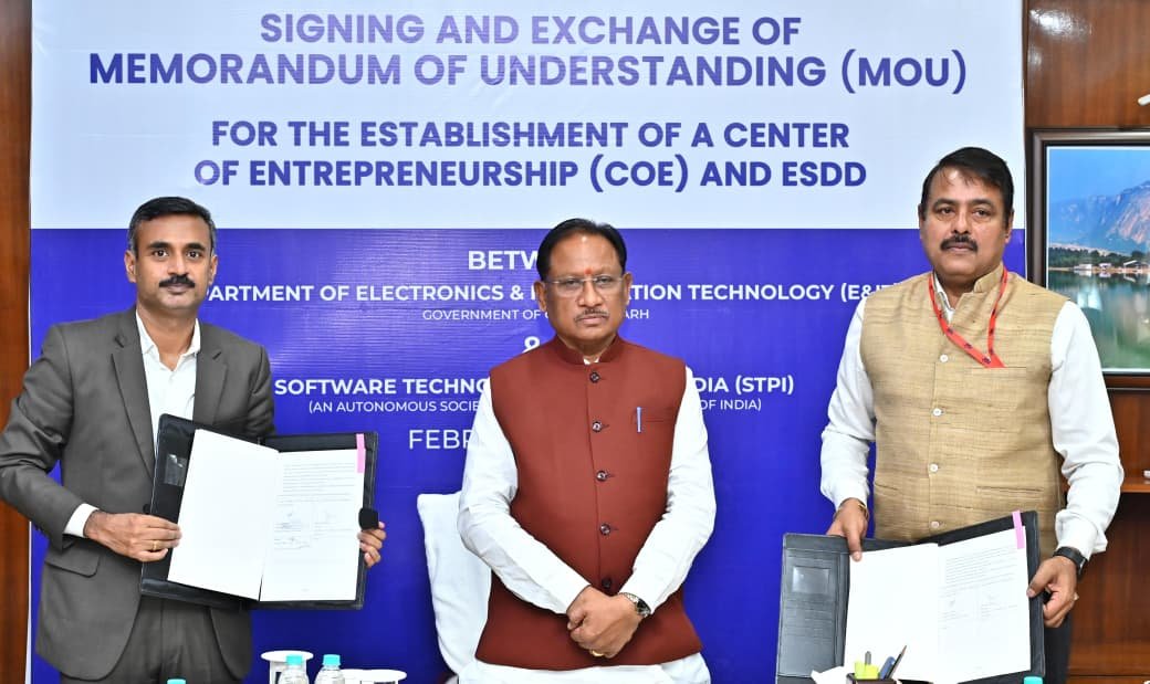 Chhattisgarh on the path of knowledge and technology, IT-startups will get a new platform