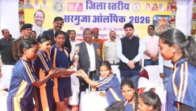 Photo of बलरामपुर में सरगुजा ओलंपिक का भव्य समापन, खिलाड़ियों के जोश से गूंजा मैदान