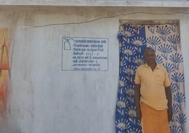 Pradhan Mantri Awas Yojana changed his life, Dhan Singh of Farasgaon got a permanent home.