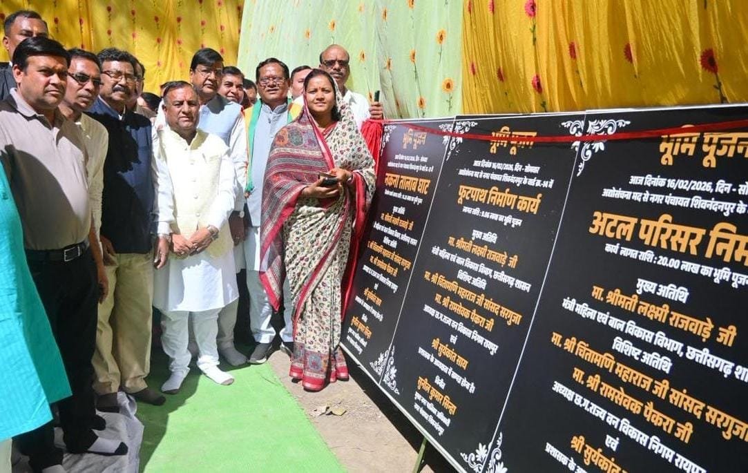 Development works worth Rs 18.38 crore will be inaugurated, roads and infrastructure will be expanded in Bhatgaon.