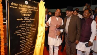 Photo of झुमका पर्यटन स्थल को नई पहचान: 27 लाख के ओपन थिएटर का लोकार्पण, बोटिंग और वाटर स्पोर्ट्स से बढ़ेंगी संभावनाएं