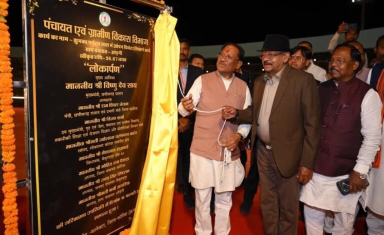 New identity to Jhumka tourist spot: Inauguration of 27 lakh open theatre, boating and water sports will increase possibilities