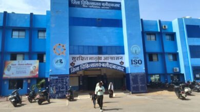 Photo of जिला अस्पताल बलौदा बाजार में नई सर्जिकल सुविधा शुरू, 16 जटिल ऑपरेशन सफलतापूर्वक निःशुल्क संपन्न