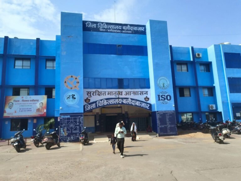 New surgical facility inaugurated at District Hospital Baloda Bazar; 16 complex operations successfully completed free of cost