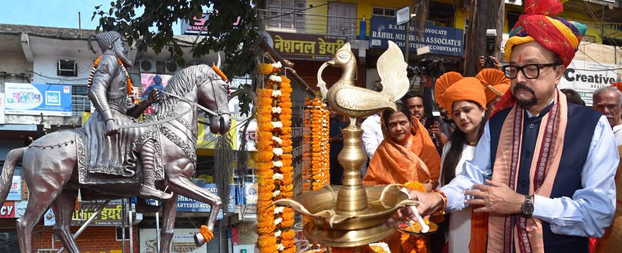 Governor's message on Shivaji Jayanti in Raipur: Remembering the legacy of courage, good governance and self-respect