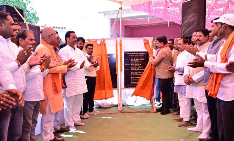 The Lodhi community in Bamhni village will get its own community hall, with digital facilities expanded along with a gift of Rs 20 lakh.