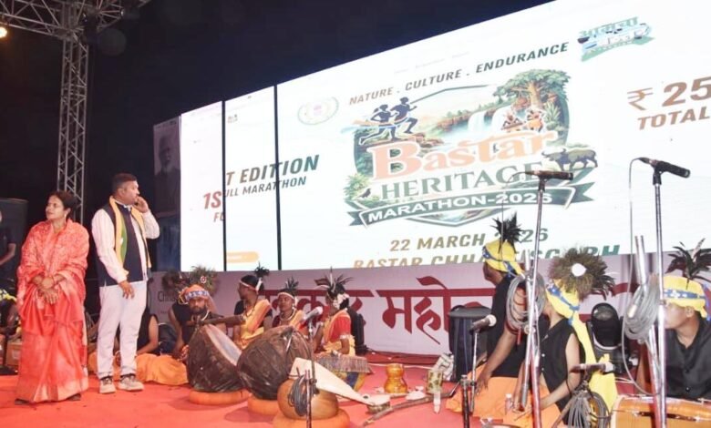 22 मार्च को दौड़ेगा बस्तर — हेरिटेज मैराथन से फिटनेस और पर्यटन को मिलेगा बढ़ावा 1 Bastar to run on March 22nd – Heritage Marathon to promote fitness and tourism