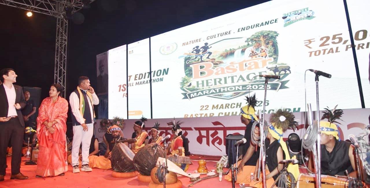 Bastar to run on March 22nd – Heritage Marathon to promote fitness and tourism