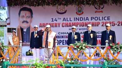 Photo of भिलाई में पुलिस तीरंदाजी का महासंग्राम, देशभर के 450 खिलाड़ी मैदान में