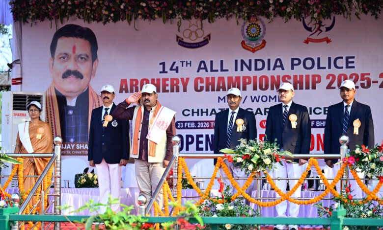 Police Archery Grand Competition in Bhilai, 450 players from across the country in the field
