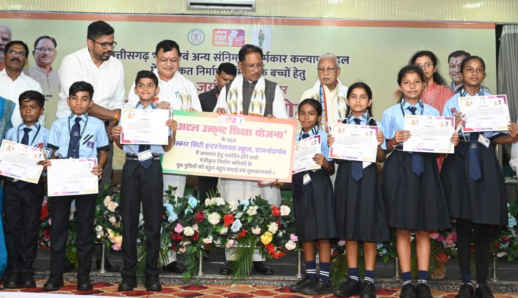 Labourer's daughter creates history, Atal Utkrisht Shiksha Yojana gives new wings to her dreams