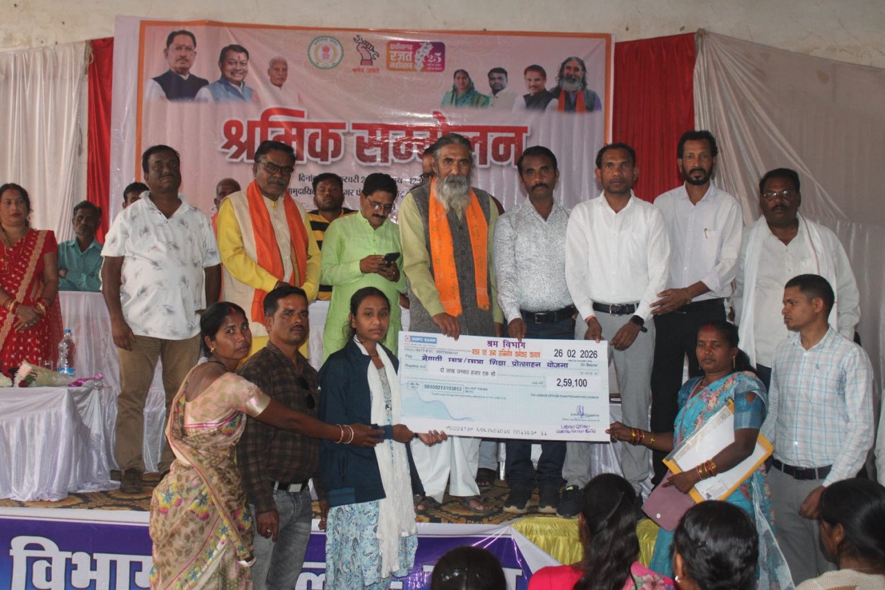 Workers' Conference-2026 in Antagarh: 7,930 laborers received direct assistance of Rs 2.29 crore, benefited from several schemes