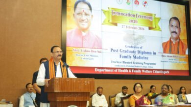 Photo of रायपुर सर्किट हाउस में फैमिली मेडिसिन डिप्लोमा समारोह, स्वास्थ्य मंत्री ने डॉक्टरों को सौंपे प्रमाणपत्र